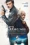 Fifty_seven_seconds_poster